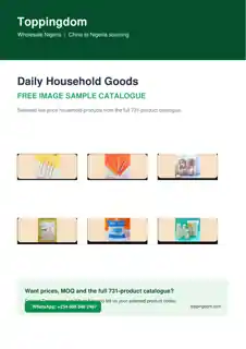 Daily Household Goods free sample catalogue cover